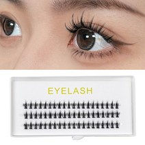 가닥속눈썹개별 속눈썹 이식 메이크업 볼륨 인조 연장 30D 풍성하고 자연스러운 세그먼트 클러스터 실 분, 01 0.07mm_01 8mm_01 C, 10 Magic Fairy