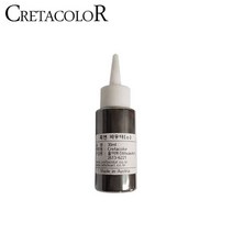 일음쇼핑^^*m흑연 파우더 - 소 (약30ml) 150 81 전문가 고급 크로키연필 스케치 콘테 가루 드로잉 용품일medi^*^, ab*^^선택없는
