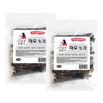 굿보이 한우소간 애견수제간식 간식 300g, 2입