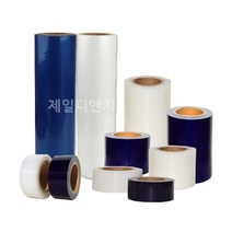 보호테이프 청색 투명 150m 청색랩 제품보호필름 스크래치방지 컷팅판매 5cm - 50cm, 주문제작