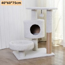 고양이 원목 캣타워간단한 애완동물 고양이 나무 집 타워 콘도 해먹 사이잘 스크래치 포스트 새끼 대형 침, 07 CT017-7