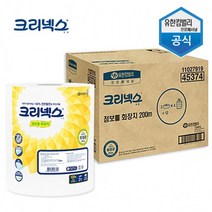 크리넥스 점보롤 2겹 화장지 휴지 200m 3롤 4팩