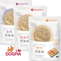 네츄럴코어 영양가득 보양식 전복 죽 50g (관절 면역 피부), 소고기, 1박스(15개)