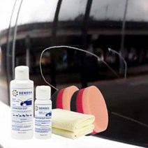 센샤 차량용 컴파운드 스월마크 스크래치 잔기스 차 기스 흠집 제거 제거제, 2.스크래치컷 150ml (수성컴파운드)