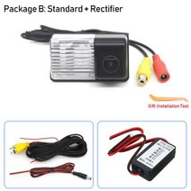 무선후방카메라 화물차 어라운드뷰 블루투스 Toyota Avensis T250 MK2 200, Camera Rectifier