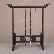 붓거치대 붓걸이 대형 우드 펜 브러시 선반 서예용품345276 L6, A345276 L6