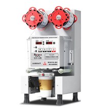 무선 청소기 거치대 스탠드 컵씰링 기계 완전 자동 플라스틱 종이 진공 우유 차 커피 필름 실러 Boba, 01 WHITE_03 UK_02 110-120V