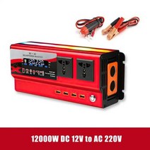 순수 정현파 전원 인버터 DC 12V 24V AC 220V 50HZ 60HZ 6000W 12000W 20000W DCAC 전압 변환기 공급 장치