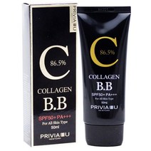 프리비아 콜라겐 물광 보습 베이스 재생 비비 bb 크림 50g