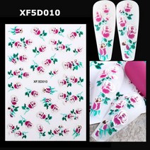 1 pc 디자인 손톱 장식 네일 접착제 손톱 장식 슬라이더 접착제 네일 데칼 SASW5D, XF5D010