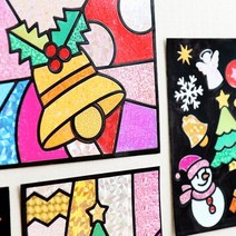 크리스마스 포일아트, 루돌프