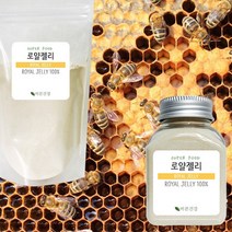 바른건강 프리미엄 동결건조 로얄젤리 분말 파우더 로얄제리가루 캐나다산, 200g, 1개