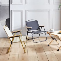 접이식 캠핑의자, 블랙