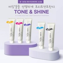 톤앤샤인 트리트먼트 [머릿결을 선명하게], 핑크에이지, 1개