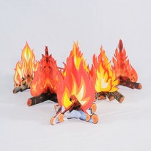 SSBUM/ 종이 모닥불 모형, 1)번