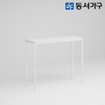 동서가구 아이원 비스포크 1200 포스코 스틸 바 테이블 16colors DF643508, 화이트, 민트