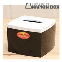 원터치 냅킨케이스 냅킨디스펜서 냅킨함 네프킨통, 상품선택