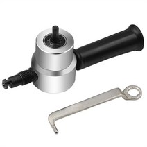 니블러 철판절단 드릴결속 결합양방향 판금 절단기 조절 가능한 금속 시트 커터 더블 헤드 철 니블러 절단 도구 전기 드릴 부착 수정 플레이트 펀치 가위, 설정