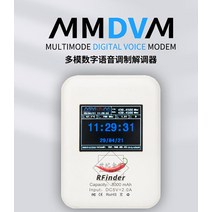 심플 렉스/듀플렉스 MMDVM 핫스팟 UHF VHF + 2.3 인치 LCD 라즈베리 파이 6800mAh Battey For C4FM/DMR/D-STAR/P25/NXDN 보조베터리