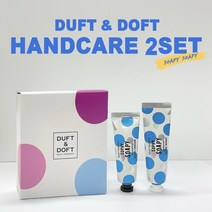 더프트앤도프트 핸드케어 2종세트 핸드워시30ml+핸드크림25ml