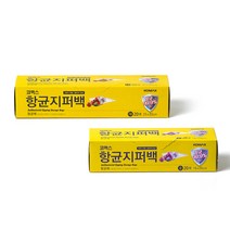 코멕스 항균 지퍼백 소 20p, 소(S), 20매, 1개