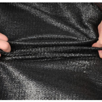 농업용 차광막 비닐하우스 차양막 차광율98 20m 인삼밭 그늘망 주차 옥상, 2m, 차광율 94