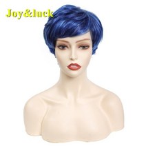 넓은이마 가발수선 엠자이마 가발대여 남자붙임머리 반삭가발 가발사이트 이용사통가발 혼주가발 군인가발 원형탈모가발 Joyluck 짧은 가발 금발 옴 브레 브라운 스트레이트 48, 컬러26