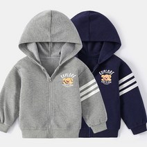 알럽베이비 아동 후드집업 점퍼 간절기 면 남아 봄점퍼 등하원룩