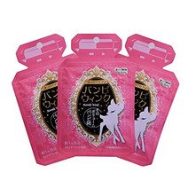 밤비잉크 마츠이쿠사프리(비오틴+폴리아민+비와의 잎 추출물) GMP 인정 일본제 영양 기능 식품(비오틴) /1일 섭취 기준량의 약 9배의 비오틴 함유 16종류의 비타민·미네랄 배합