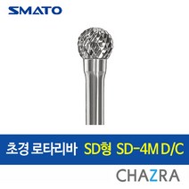스마토 초경 로타리바 6mm 금형 드릴 절삭, SD형 : SD-4M D/C (103-0965), 1개