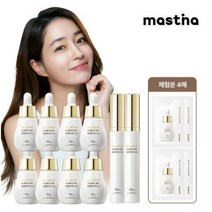 이민정 매스티나 화이트매스틱 6시간 기미관리 앰플 10병세트 GS단독, 1세트
