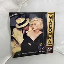 MADONNA LP / 엘피 / 음반 / 레코드 / 레트로 / C2295