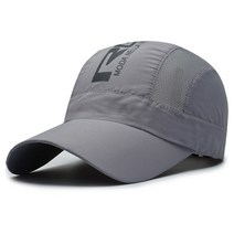 쇼미코리아 남성 남자 등산 여름 메쉬 매쉬 낚시 캠핑 자외선차단 햇빛가리개 핸썸 아웃도어 볼캡 SUN-928, 라이트그레이