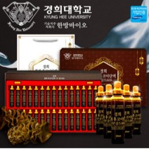 경희한방바이오 황제 후코이단액 VIP골드 20ml X 30병