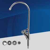 정수기 정수 필터 수도꼭지 크리스탈베이스 차 세트 액세서리 커피 테이블 데스크탑 범용 모바일 가정용 수도꼭지, 13. 세 갈래 수도꼭지