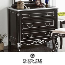 크로니클 블랙엔틱 수입가구 누아네 3단서랍장 CSC-5211