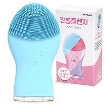 모가비 충전식 실리콘 진동클렌저, MOG-101, 블루