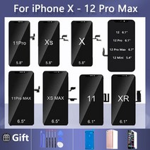 [해외] iPhone X XR Xs Max 11 12 Pro Max LCD 디스플레이 터치 스크린 디지타이저 어셈블리 용 OELD 화면 데드 픽셀 교체 사용 없음, 협력사, 아이폰 Xs용 TFT