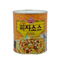 맛있는 오뚜기 오쉐프 피자소스 3kg 업소용 식당용 식자재 소스 분말 양념, 상품선택