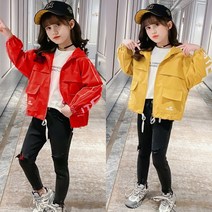 [삐삐네옷가게] 여아 주니어 인아웃후드점퍼 후드집업 빅포켓 컬러풀 2color 점퍼 봄 가을 주니어 초등학생 자켓 바람막이 외출 등원 여행
