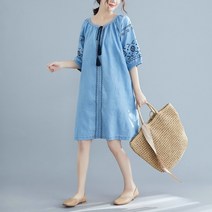 베리위시 다이아 패턴 넥리본 청원피스