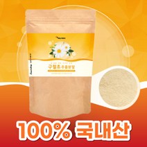 다른 첨가물 없이 순수 국산 100% 구절초 추출물 분말 가루 국내산 베타카로틴 비타민 니아신 먹는 법 파우더 티 구설초 구절조 구정초 구질초 구철초, 100그램 (g) x 1팩