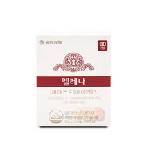 유한양행 엘레나 UREX 프로바이오틱스 170mg x 30캡슐 1통, 상세페이지 참조, 상세페이지 참조, 상세페이지 참조, 상세페이지 참조