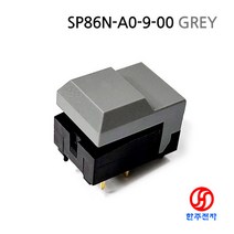 SHANPU PCB 비조광 푸쉬버튼스위치 SP86N-A0-9-00 회색 SPDT HJ-02721, 10개x3300