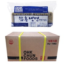 옥천냉면 함흥사리 100인분(2kgx10개), 2kg, 10개
