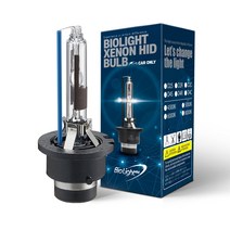 차량용 HID 헤드램프 D2R 8000K (1 Set), 1개입, 백색 빛