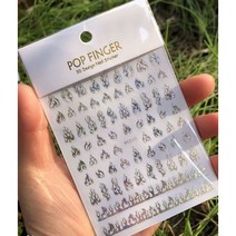 네일스티커 12종 빠끄네일 시즌2, E-04 (실버), 1개