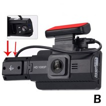 DVR 자동차 카메라 인치 대시 캠 광각 야간 투시경 자동차 카메라 웨이 루프 녹화, 세트 b