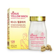소프리스 히노끼 족욕스파 마스크팩 10p. 도르만스코리아 풋케어>>풋팩/힐패치, 비너스 옐로마카” class=”wr-img”></a></div></div></div></div><div class=