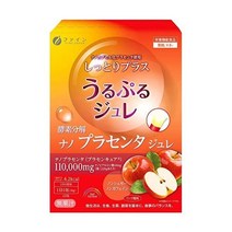 일본직배송 나노 태반 분해 미세효소 사과맛 22팩 보충 히알루론산 젤리 영양식품, 22개(x1), 22개, 10g